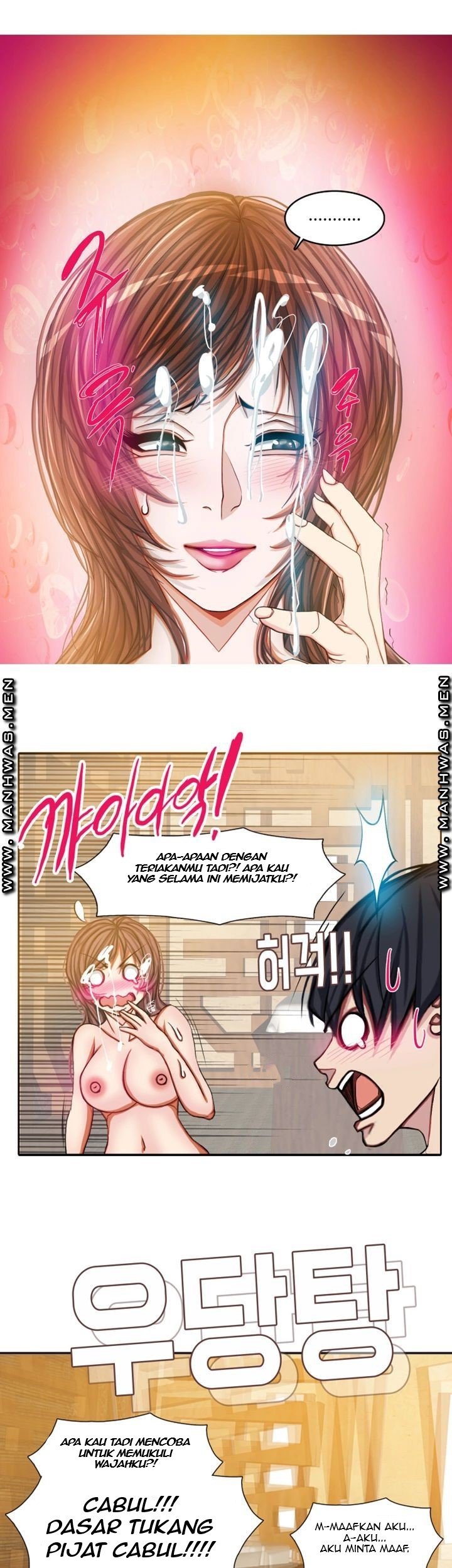 Milf Paradise - Chapter 15 20
