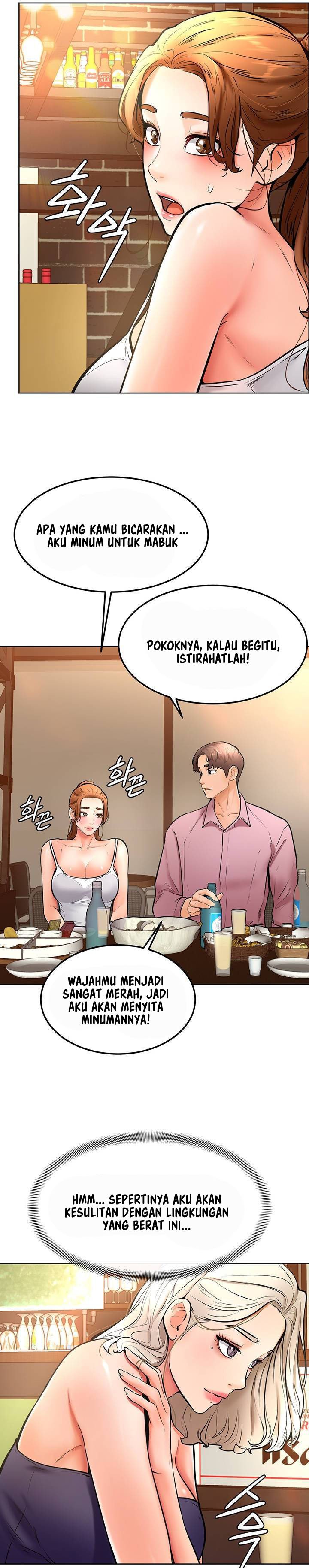 Cheer Up, Namjoo - Chapter 15 32