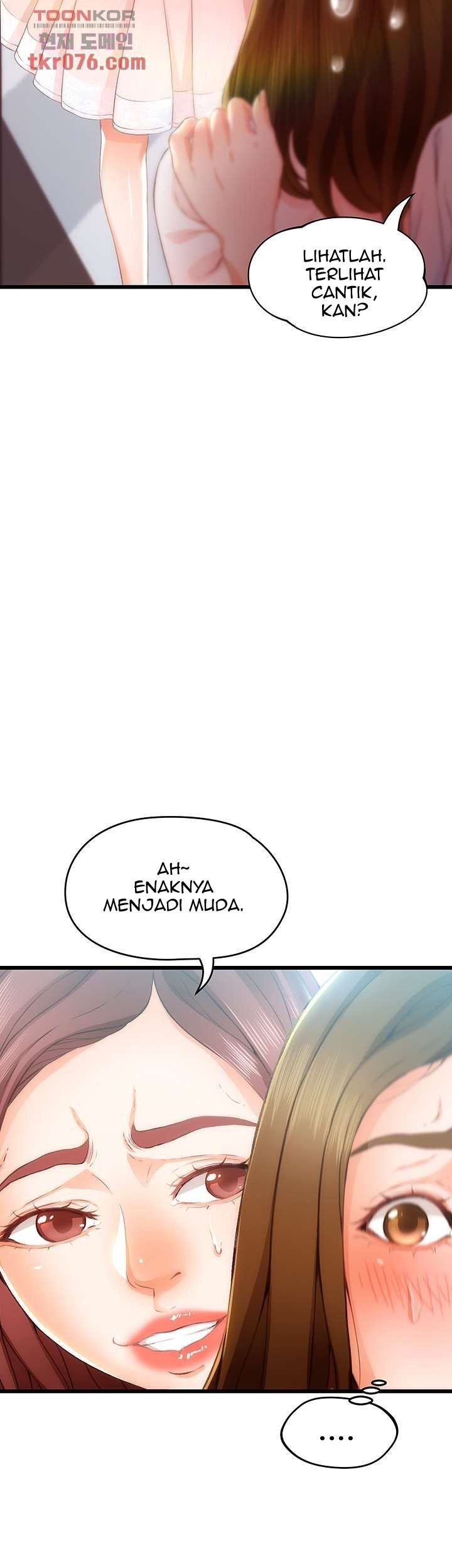 My Aunt Is Mine - Chapter 15 22
