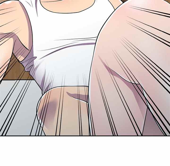 A Stolen Taste - Chapter 15 133 A Stolen Taste - Chapter 15 133