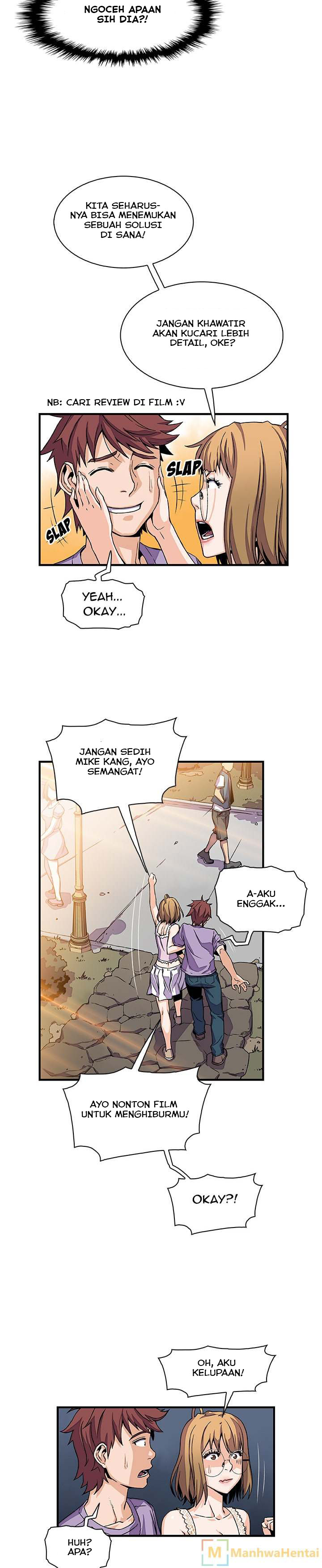 Our Complications - Chapter 15 4
