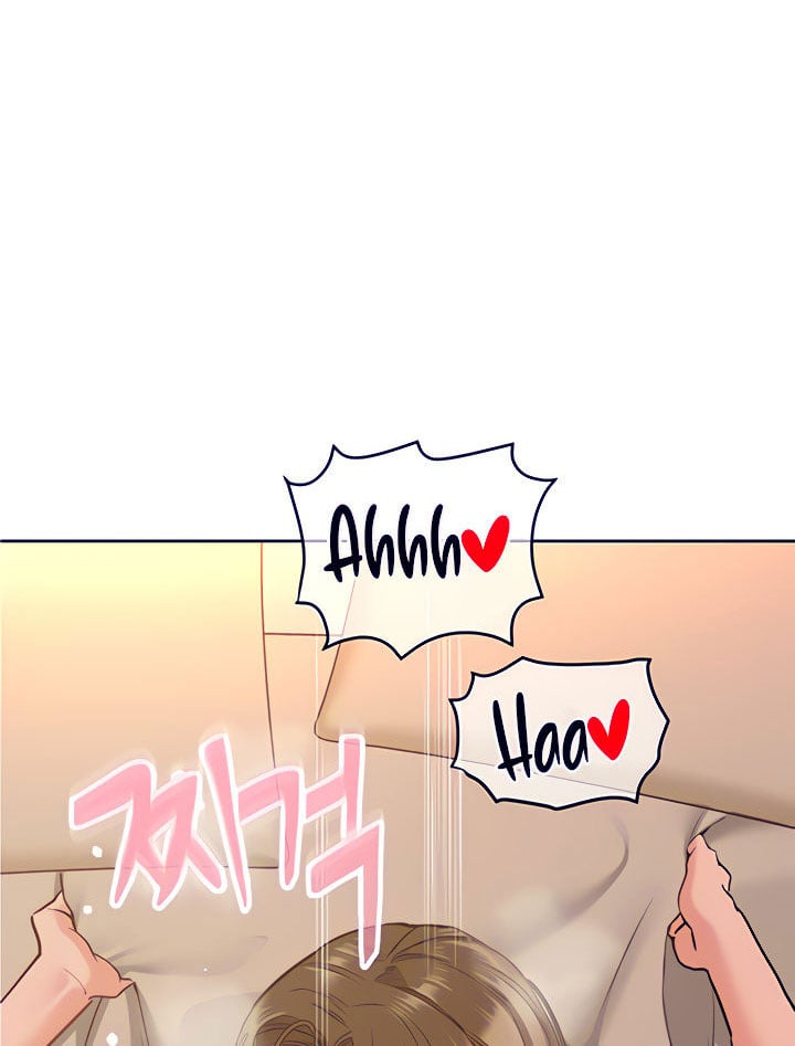 Keep It a Secret From Your Mother! - Chapter 15 3