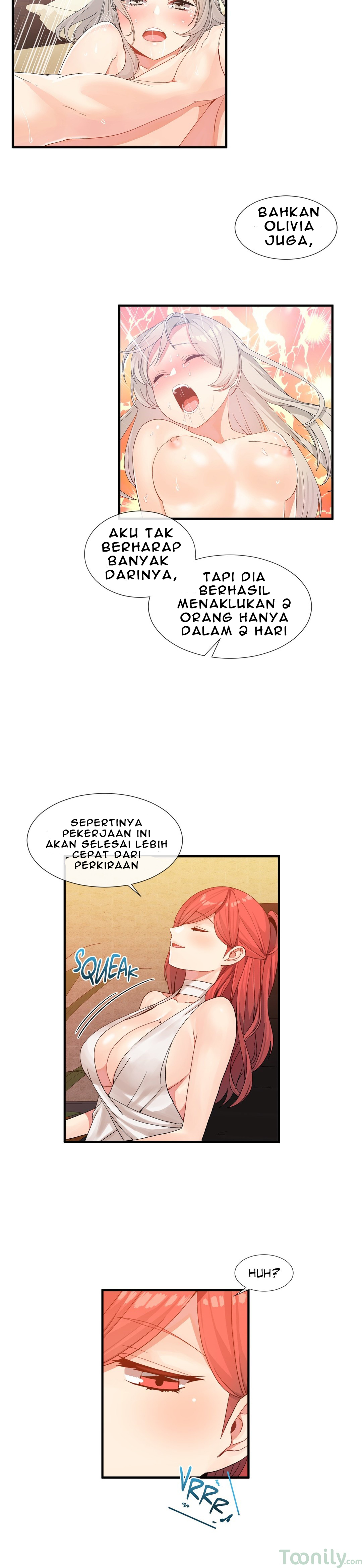 Deceptions (skull2) - Chapter 15 4 Deceptions (skull2) - Chapter 15 4