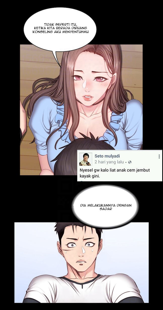 Fitness Uncensored - Chapter 15 23