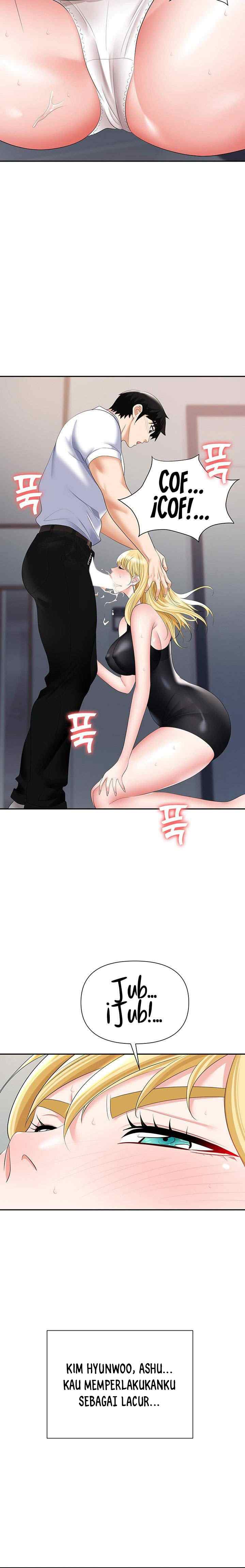 Trap (Park Min) - Chapter 15 21 Trap (Park Min) - Chapter 15 21