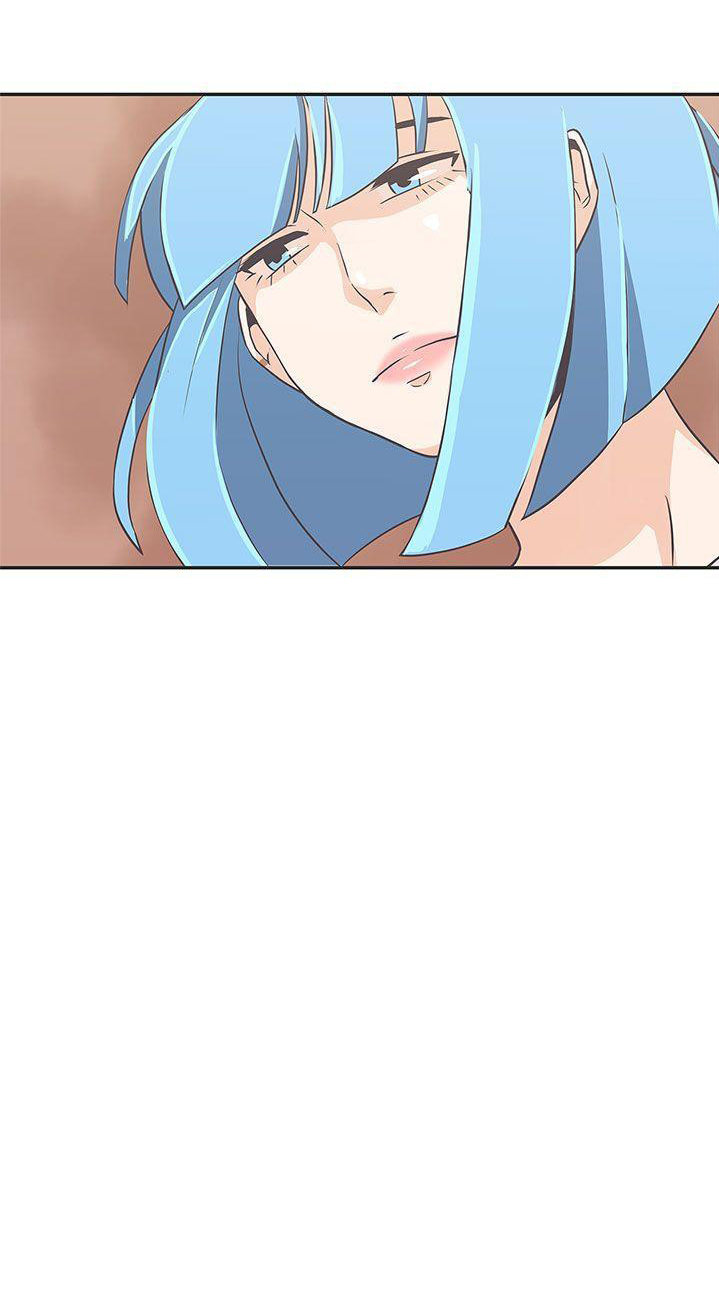Love Navigation (Koh Son-jak) - Chapter 15 41