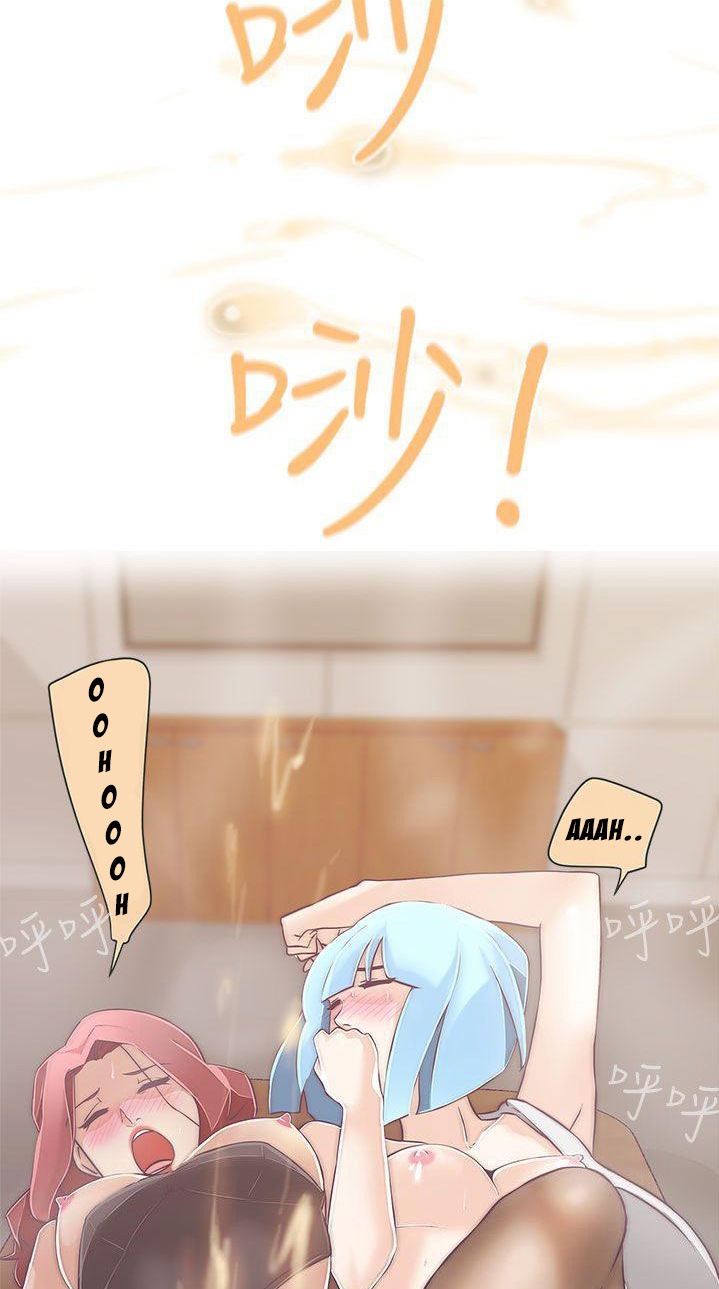 Love Navigation (Koh Son-jak) - Chapter 15 37