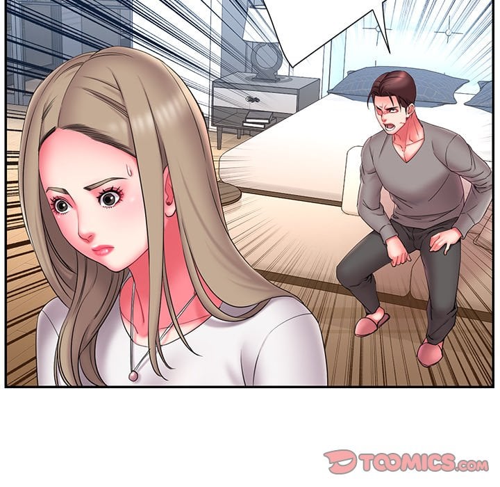 Dumped - Chapter 15 72