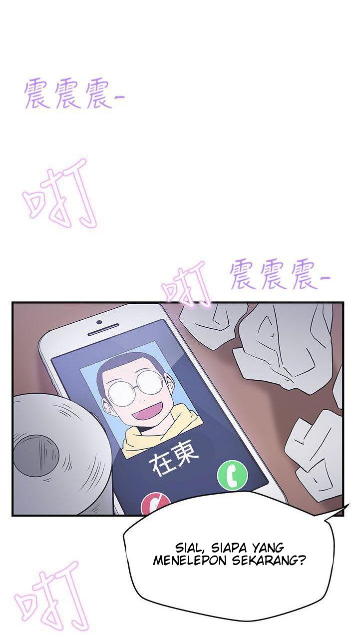 Love Navigation (Koh Son-jak) - Chapter 15 51