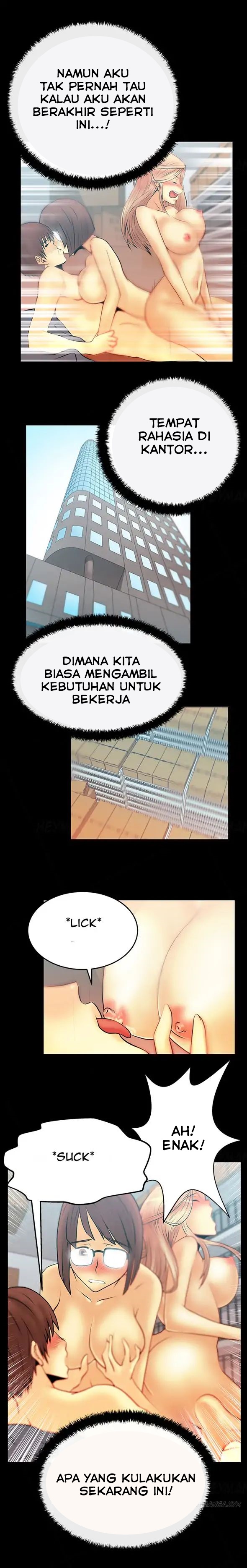 My Office Ladies - Chapter 15 6