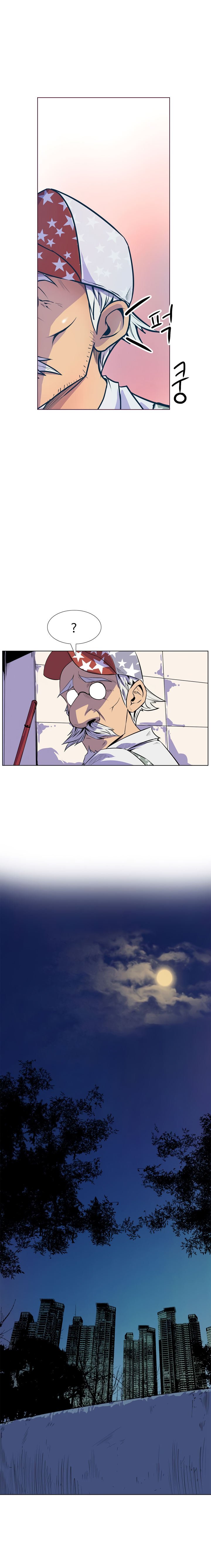 Sahwa: Secret Commission - Chapter 15 4