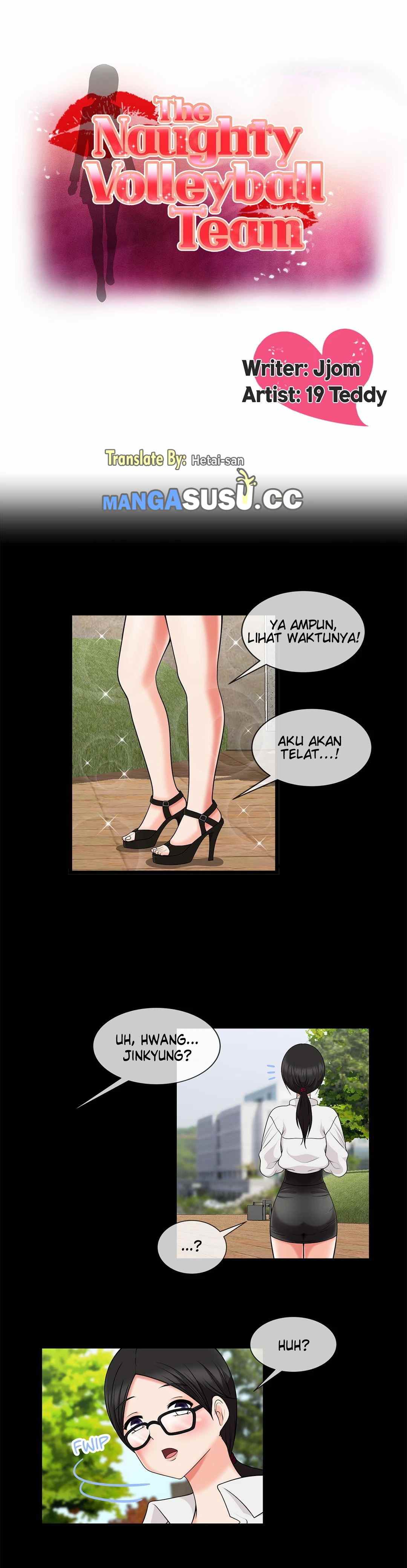 The Naughty Volleyball Team - Chapter 15 2