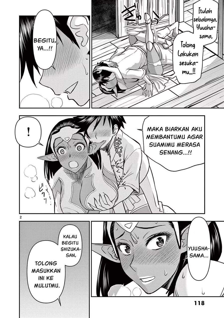 Isekai Furin II - Chapter 15 4 Isekai Furin II - Chapter 15 4