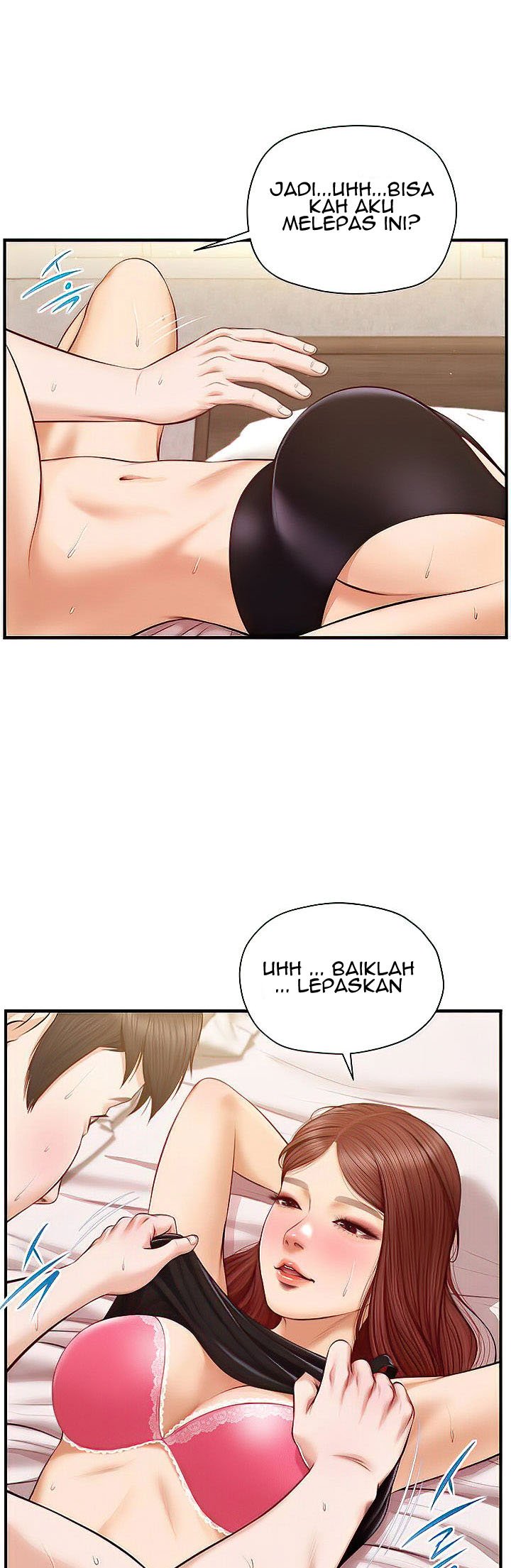 Age of Innocence - Chapter 15 28