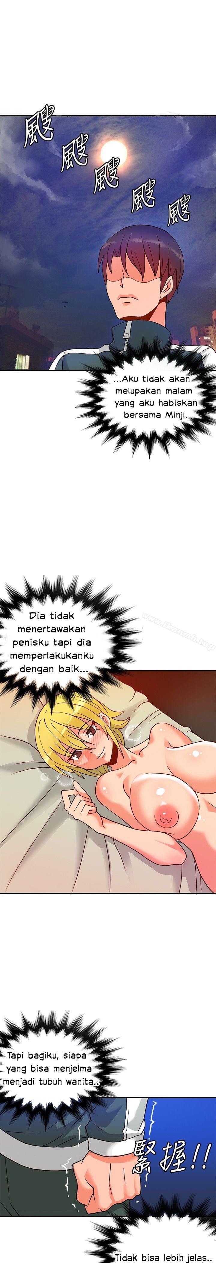 30cm Contractor S1 - Chapter 15 26 30cm Contractor S1 - Chapter 15 26