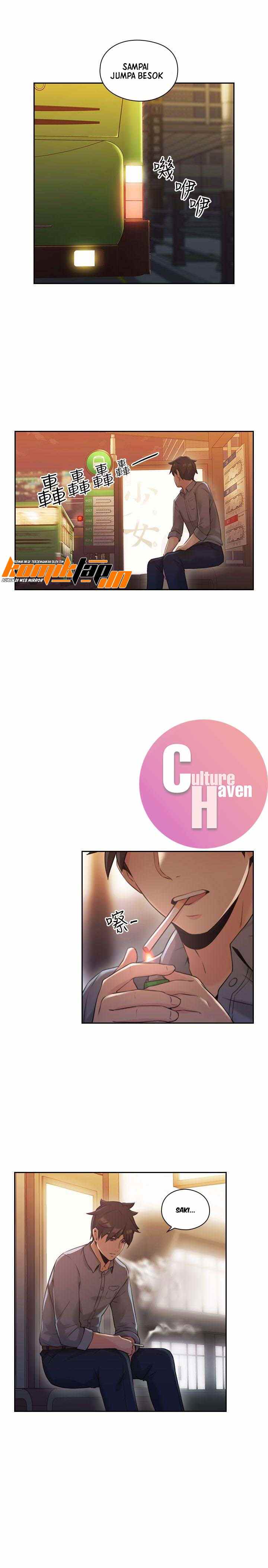 Teacher, Long Time No See - Chapter 15 29