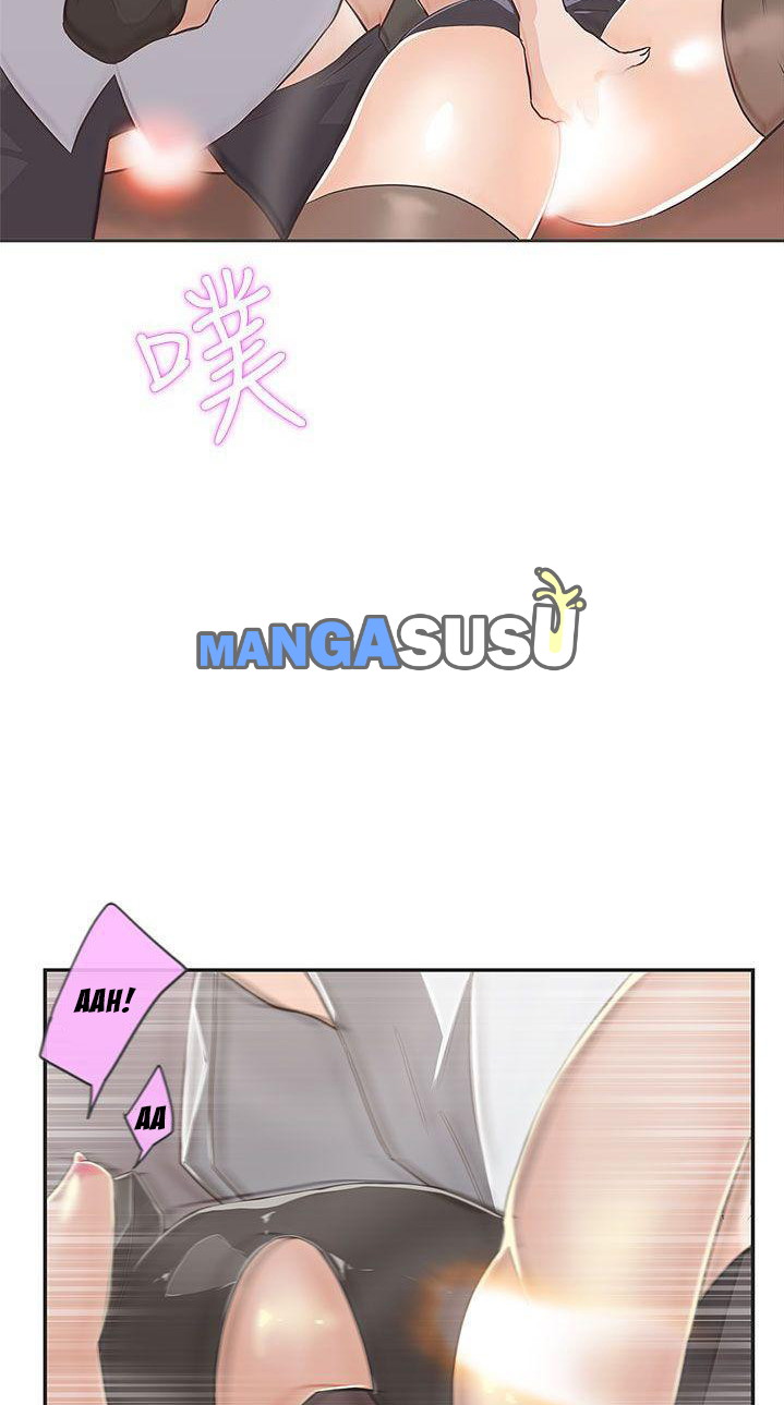 Love Navigation (Koh Son-jak) - Chapter 15 35
