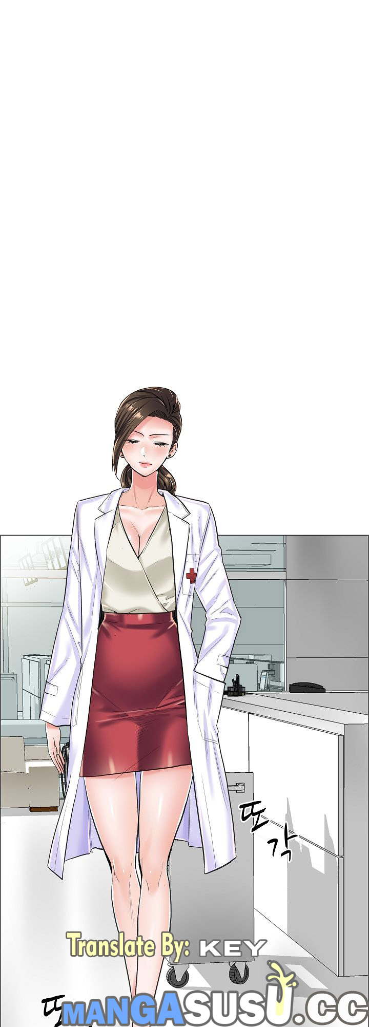 The Game-Fatal Doctor - Chapter 15 17 The Game-Fatal Doctor - Chapter 15 17