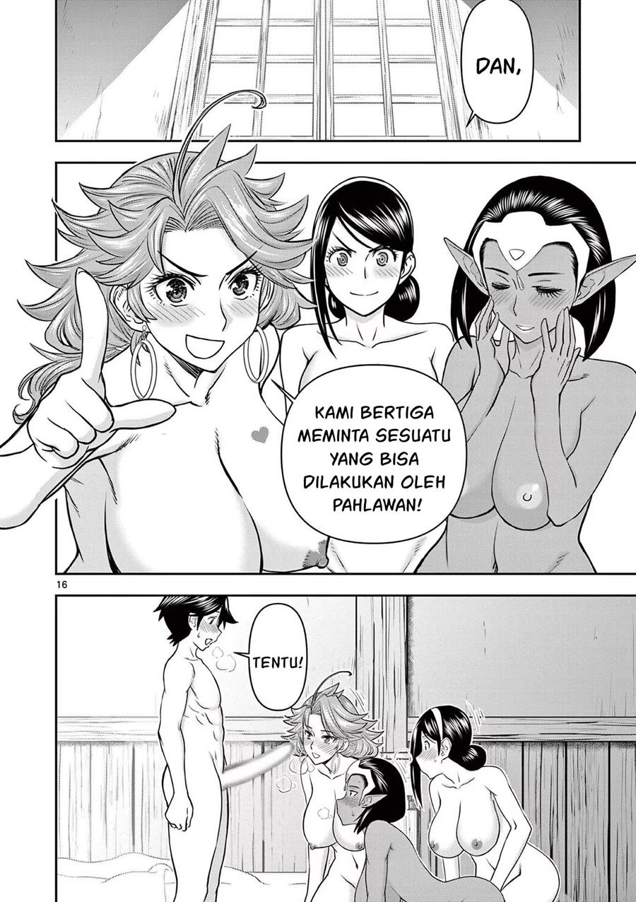 Isekai Furin II - Chapter 15 18 Isekai Furin II - Chapter 15 18