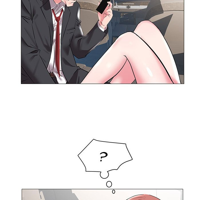 Aqua - Chapter 15 29