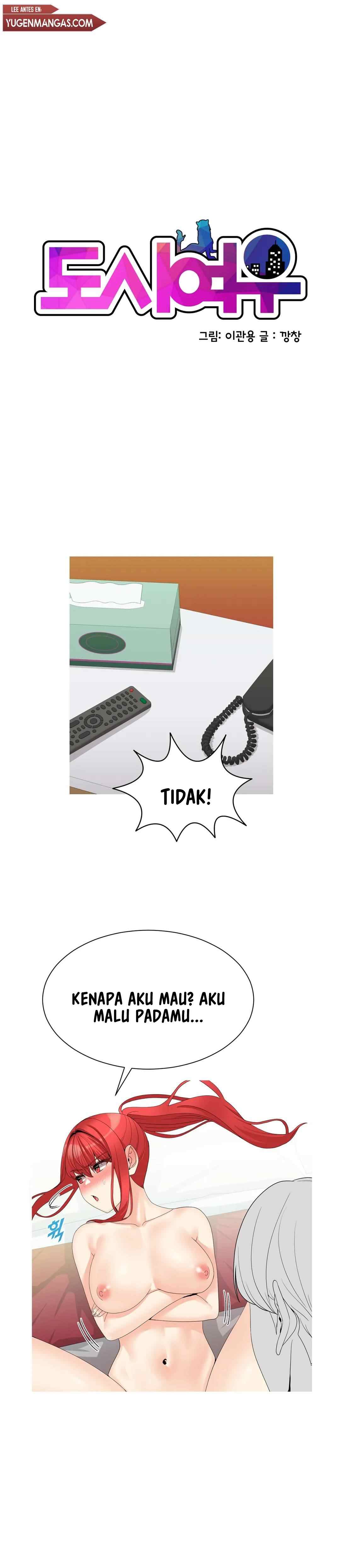 Like a Fox 2 - Chapter 15 3