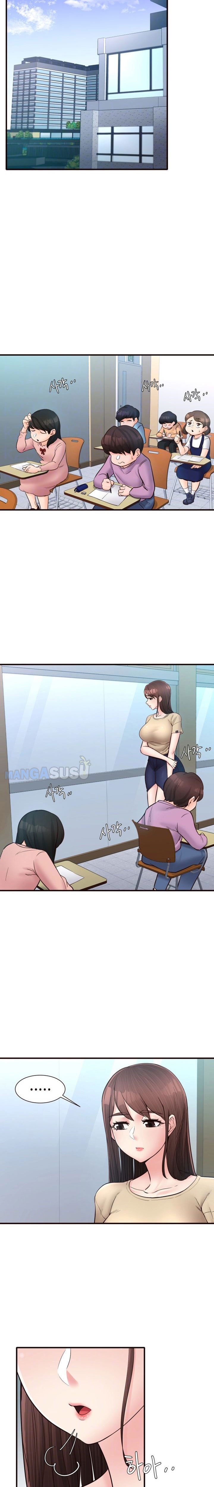 Public Interest - Chapter 15 4
