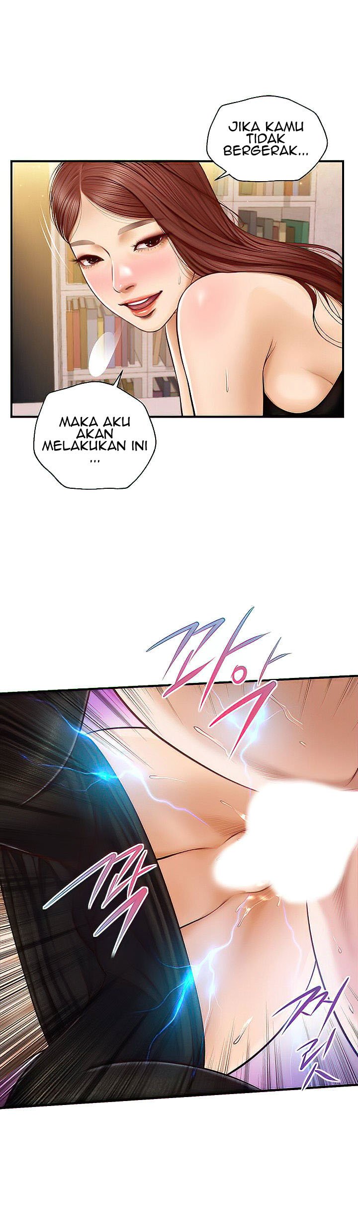 Age of Innocence - Chapter 15 12