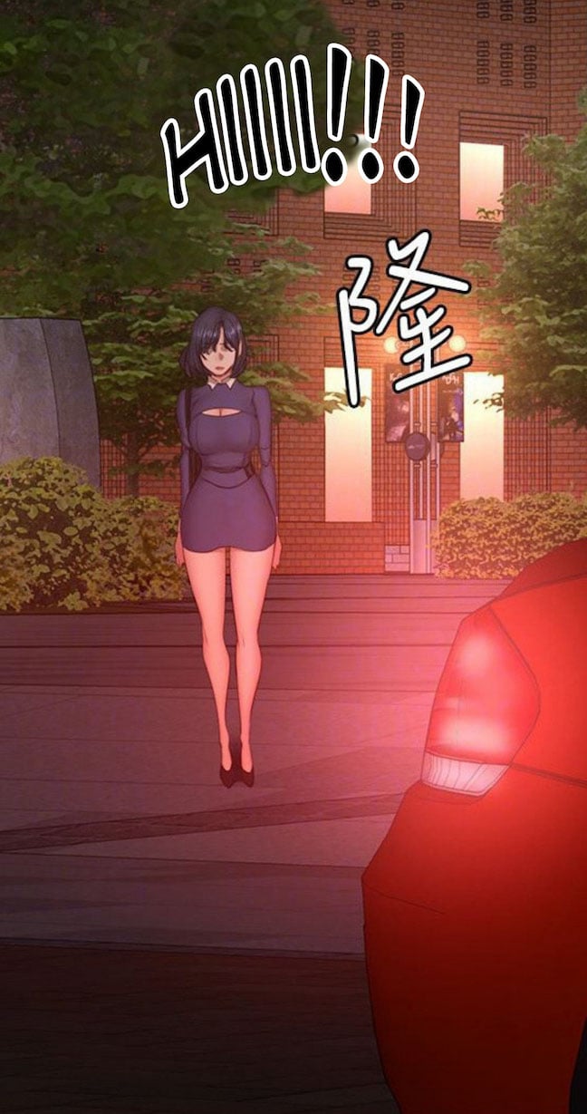 Fitness Uncensored - Chapter 15 2