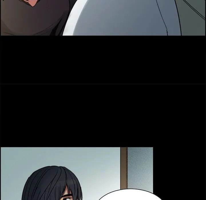 Erostica - Chapter 15 48