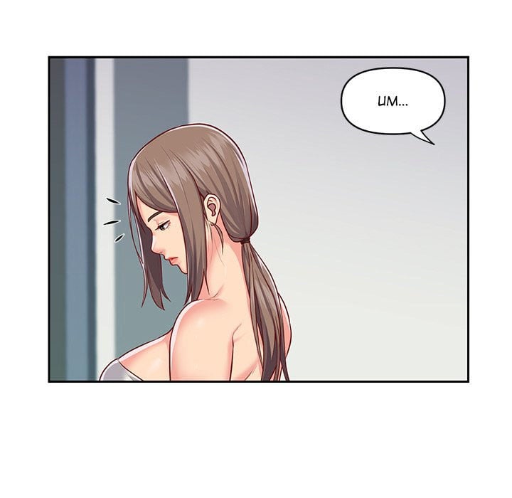 The Ladies&#8217; Associate - Chapter 15 69