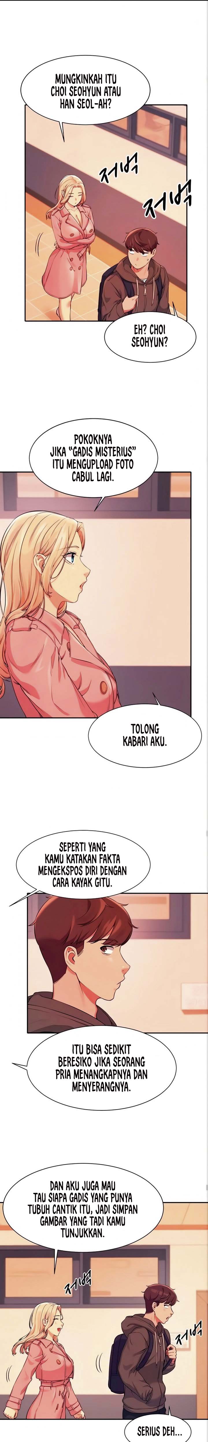Is There No Goddess in My College? - Chapter 15 4