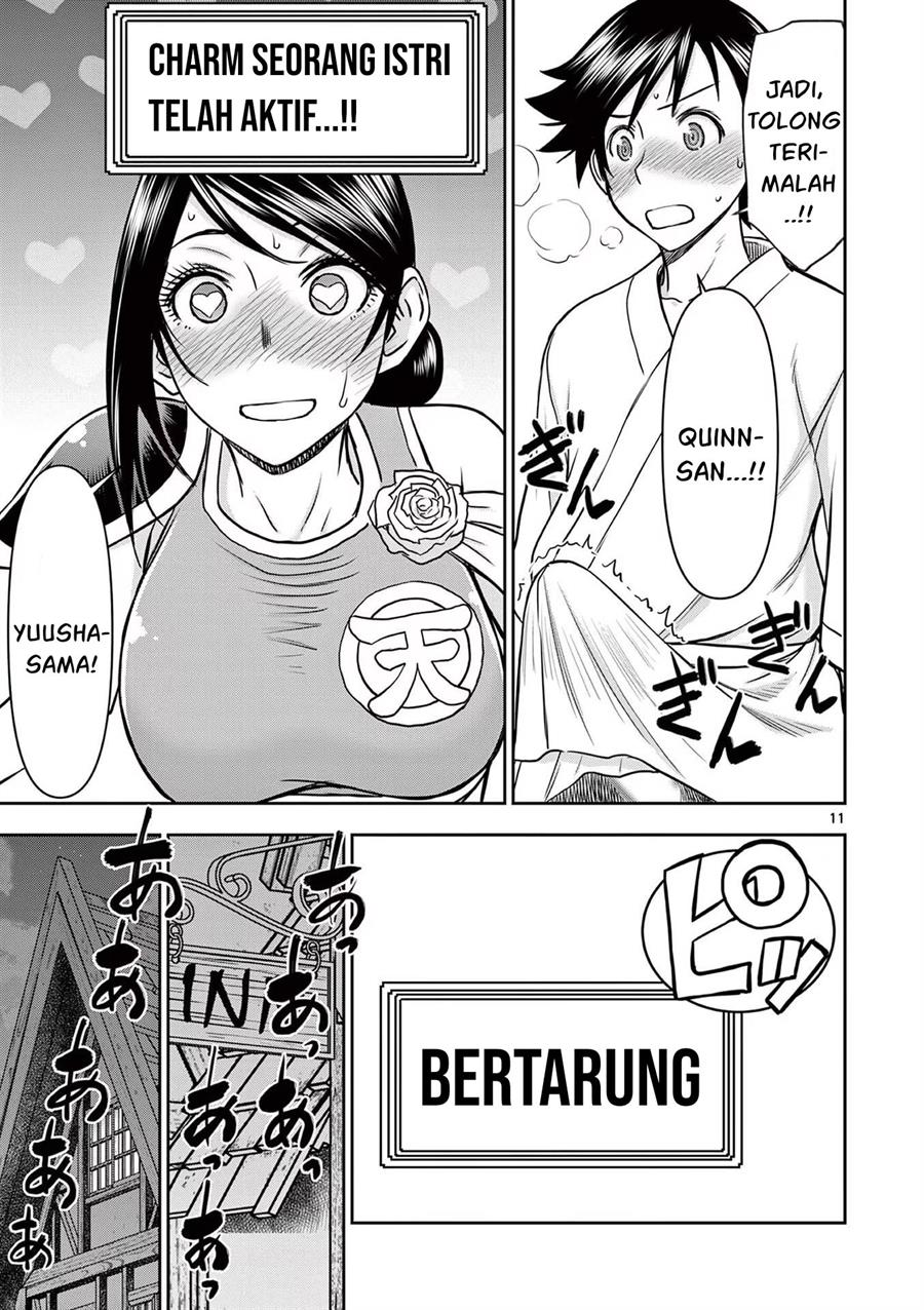 Isekai Furin II - Chapter 15 13 Isekai Furin II - Chapter 15 13