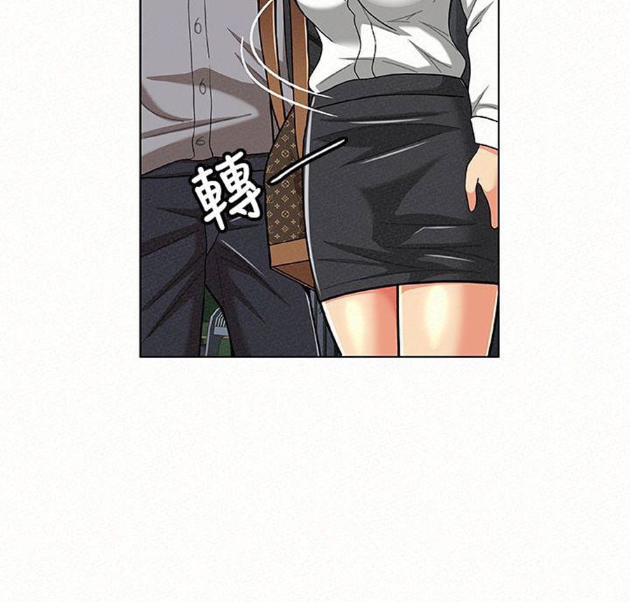 Reporting For Duty Ma&#8217;Am - Chapter 15 42