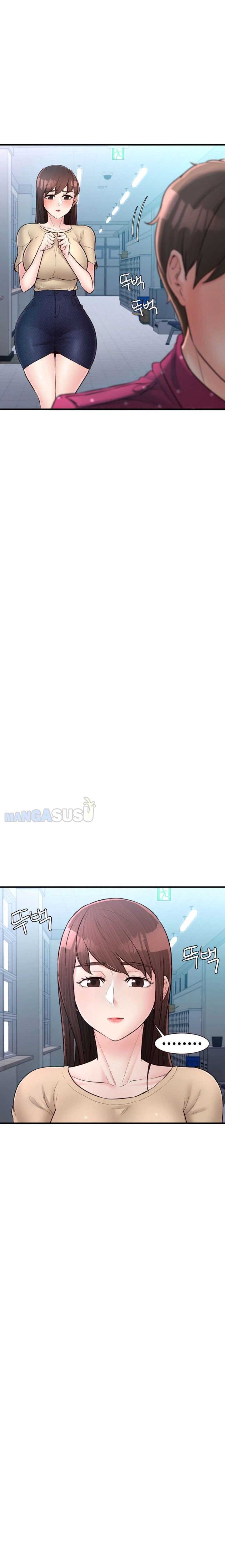 Public Interest - Chapter 15 12