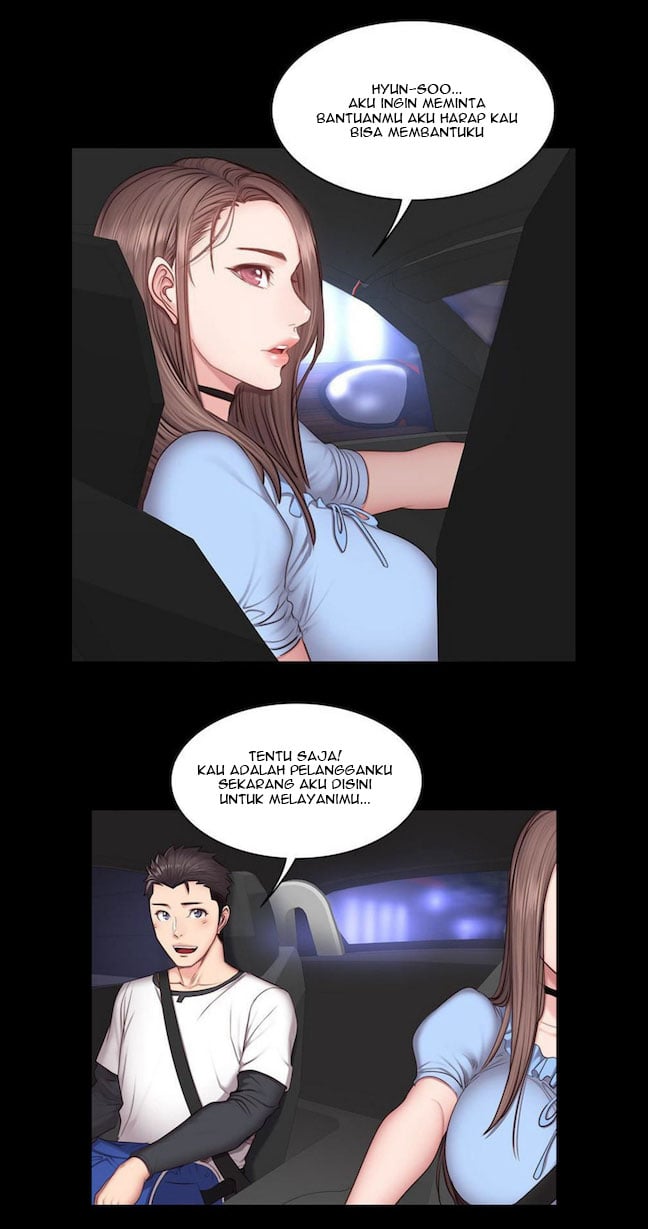 Fitness Uncensored - Chapter 15 8