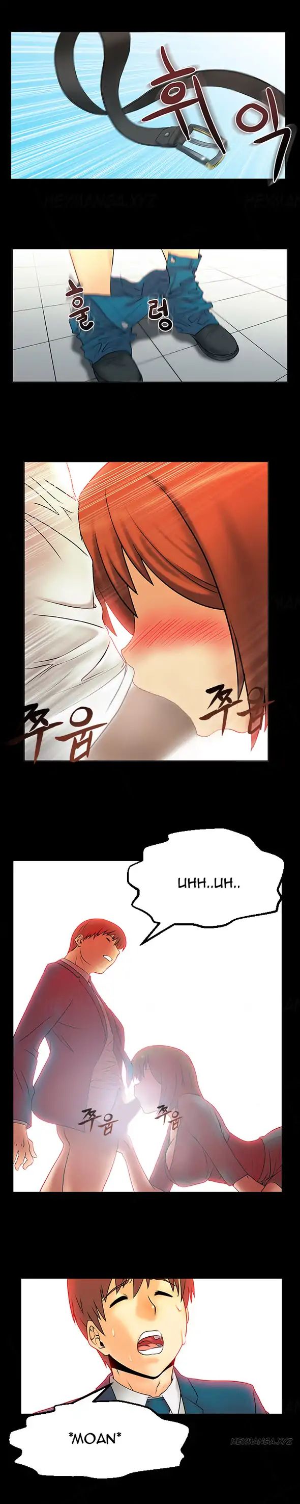 My Office Ladies - Chapter 15 4