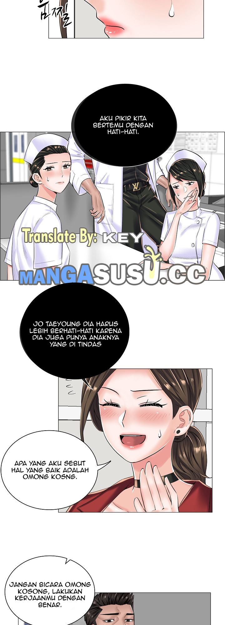 The Game-Fatal Doctor - Chapter 15 7 The Game-Fatal Doctor - Chapter 15 7