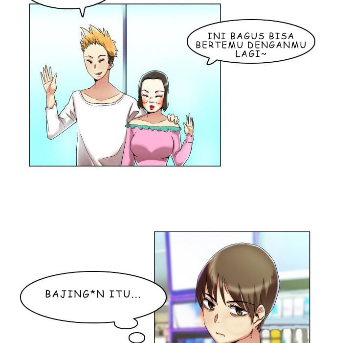 God of App - Chapter 15 30