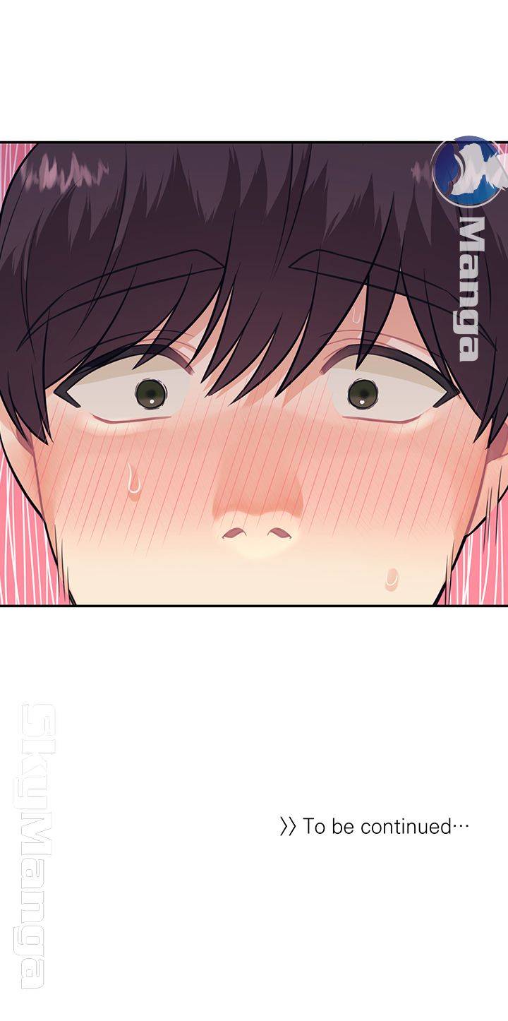 Public Bathhouse - Chapter 15 55