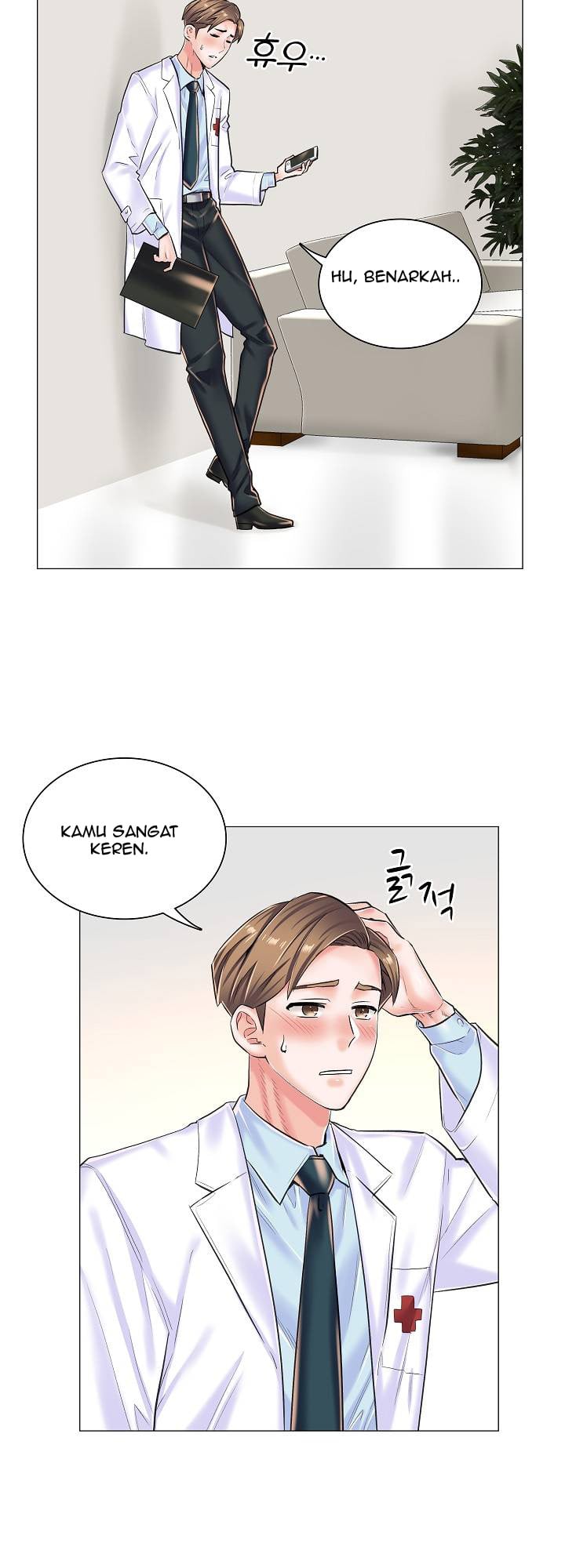 The Game-Fatal Doctor - Chapter 15 16 The Game-Fatal Doctor - Chapter 15 16