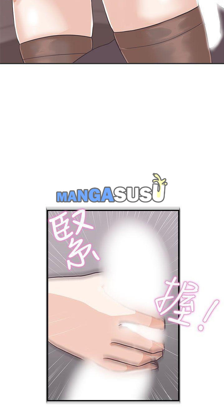 Love Navigation (Koh Son-jak) - Chapter 15 20