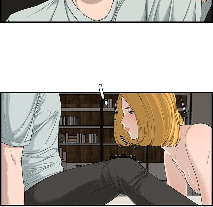 Newlyweds - Chapter 15 35