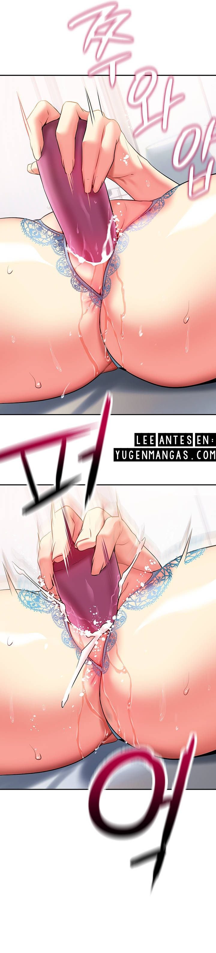 I Need You, Noona - Chapter 15 10