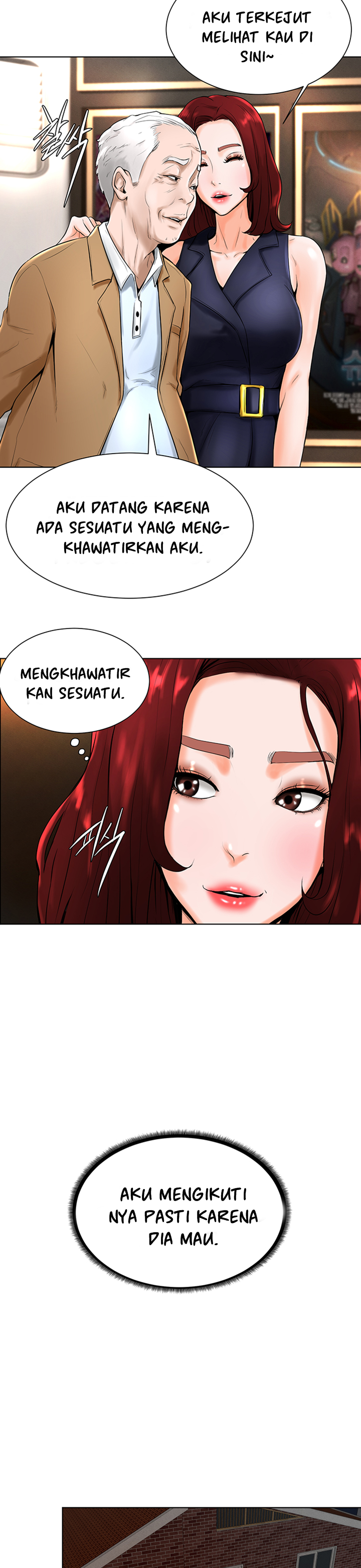 Billiard Room Love - Chapter 15 11