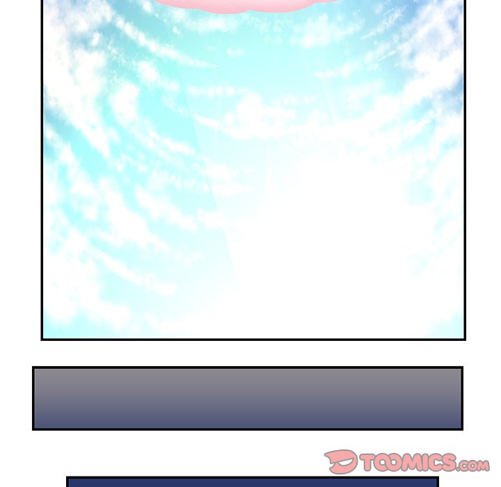 Dumped - Chapter 15 32