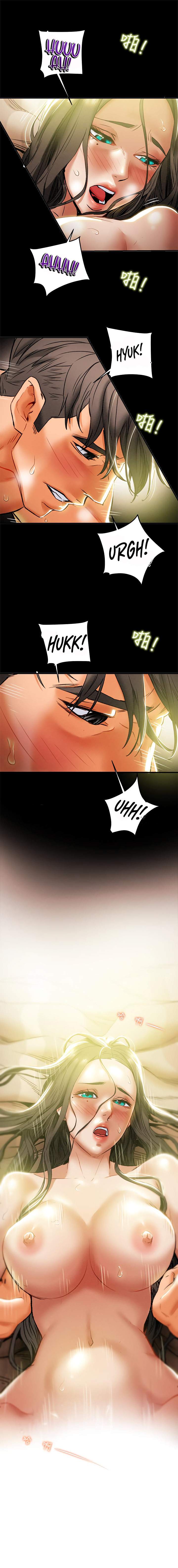 Erotic scheme - Chapter 15 12