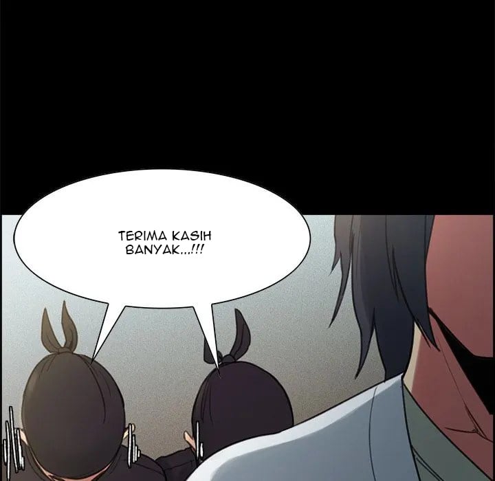 Erostica - Chapter 15 47