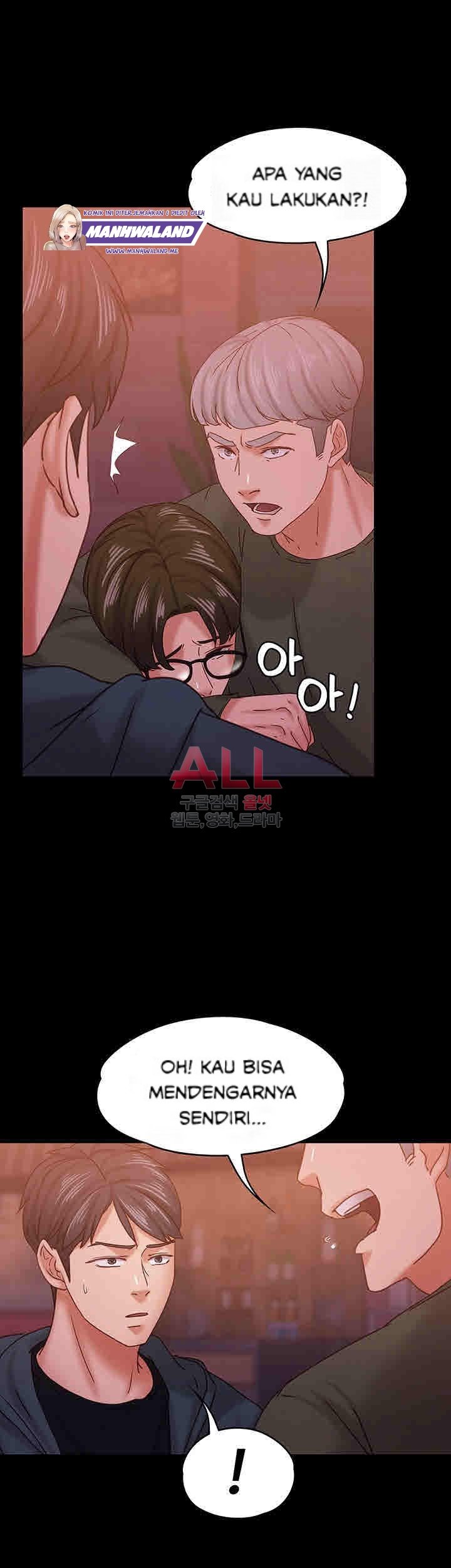 Lover Mode - Chapter 15 33