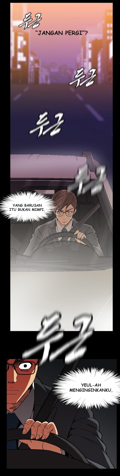 Drug Candy - Chapter 15 24