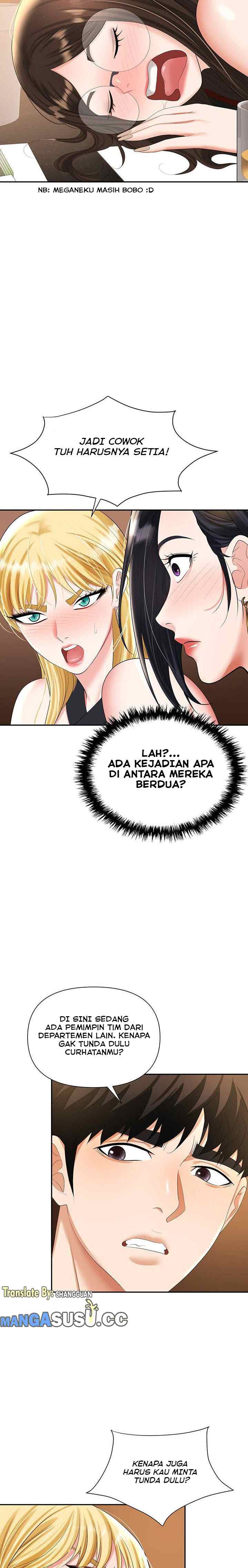 Trap (Park Min) - Chapter 15 11 Trap (Park Min) - Chapter 15 11